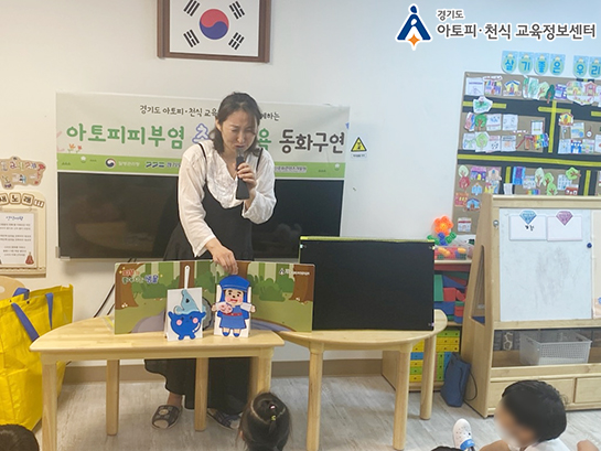 갤러리